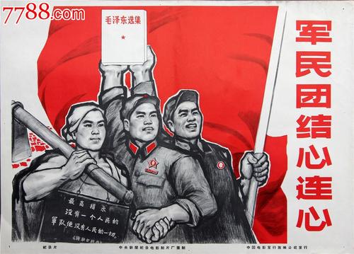 计算机应用合格证样本资料
